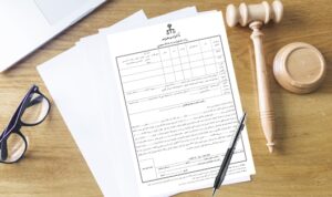 عواقب عدم پاسخ به اظهارنامه - حکم قانونی